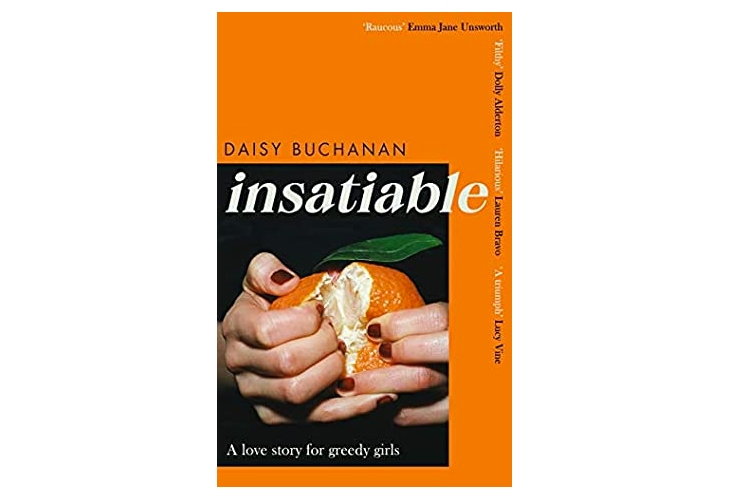 insatiable-daisy-buchanan- book review