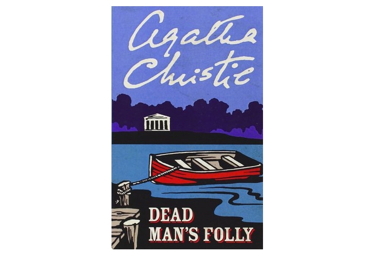 dead-mans-folly-agatha-christie-book-review