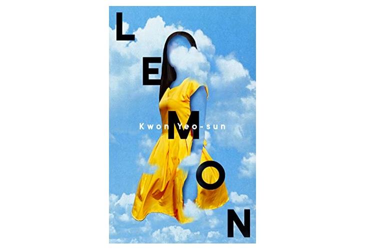lemon-kwon-yeo-sun-book-review