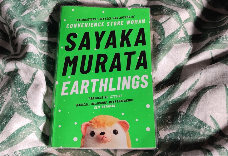 earthlings-sayaka-murata-book-review