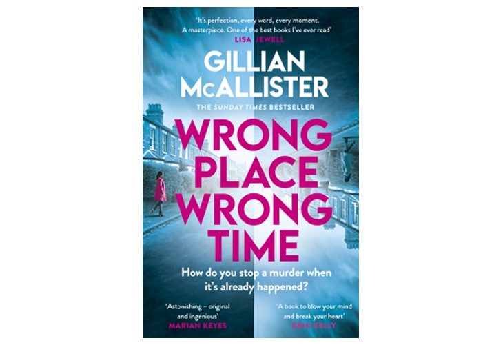 wrong-place-wrong-time-gillian-mcallister-book-review
